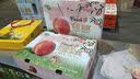 润本电蚊香液无味无烟驱蚊液插电式蚊香加热器防蚊液 【普通款无定时2居室】无味9液+2器 实拍图