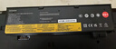 极川 适配联想ThinkPad X240 X250 X260 X270 T440 T450 T460 T470P笔记本电池L450 W550S电脑电池6芯 实拍图