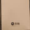 芬腾内裤女2条装免穿内裤防走光纯棉10A抑菌安全裤平角打底短裤女 实拍图