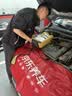 美孚（Mobil）全合成汽机油0W-40 SP级4L美孚金美经典表现汽车保养京东养车自营 实拍图