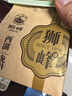 狮峰牌绿茶碧螺春茶叶 明前特级120g礼盒充氮小袋装送礼自己喝 实拍图