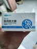 可孚精子活力检测男备孕精液精子质量检测试纸医用放大镜自测盒含底座 实拍图