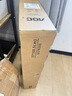 AOC 27英寸2K IPS HDR10 HDMI/DP 低蓝光不闪 可壁挂 三边微边 超薄节能办公电脑显示器 Q27B35E 实拍图