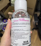 贝德玛（BIODERMA）【618】净妍卸妆水小绿水净油油皮卸妆清洁男士运动洁肤液500ml 实拍图