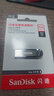 闪迪（SanDisk）64GB U盘 CZ73 安全加密 数据恢复 学习电脑办公投标 小巧便携 车载 大容量金属优盘 实拍图