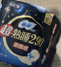 苏菲超熟睡超薄裸感肌夜用卫生巾29cm8片量多无感防漏姨妈巾自营官方 实拍图