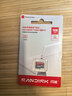 闪迪（SanDisk）128GB TF（MicroSD）内存卡 A1 U1 C10 至尊高速移动版存储卡 读速195MB/s 手机平板游戏机内存卡 实拍图
