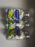 都市牧场爽口含片45g*4瓶维C无糖薄荷糖清口润喉糖水果味压片糖果 柠檬味45g*4瓶 实拍图