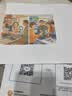 爱普生（EPSON）【6代新品】L3353墨仓式彩色家用AI学习打印机 L3251/L3255升级版(打印复印扫描 微信/无线 黑色） 实拍图