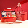 喜福来结婚喜糖礼盒装 1960g 婚礼伴手礼 订婚糖果礼盒 喜糖成品装好的 实拍图