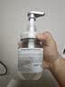 Amino mason 阿蜜浓梅森滋养润泽氨基酸洗发水450ml 柔顺飘逸无硅油洗头膏 实拍图