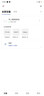 普联（TP-LINK） 大道AX3000满血WiFi6千兆无线路由器 5G双频家用穿墙 Mesh 3000M无线速率 信号增强 易展 XDR3010 实拍图