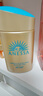 安热沙（Anessa）防晒霜小金瓶60ml 安耐晒防晒霜王嘉尔同款 生日礼物男女通用 实拍图