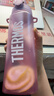 膳魔师（THERMOS）Tritan塑料运动水杯男女士便携水壶车载儿童水杯生日礼物TESD 【限量色系】粉紫渐变 附背带+挂件 700ml 实拍图