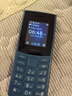 诺基亚（NOKIA）新105 4G 全网通移动联通电信 老人老年按键直板学生儿童备用戒网手机 双卡双待  蓝色 实拍图