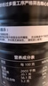 十月稻田 熟黑芝麻 500g 开罐即食 可打芝麻粉芝麻糊 五谷杂粮 实拍图