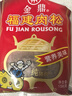 立丰（lifefun）金鼎福建猪肉松肉酥158g 袋装 中华老字号 上海特产 休闲零食  实拍图