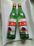 正宗北京二锅头42度52度清香型白酒粮食酒口粮酒【品牌新老随机】 56度 500mL 2瓶 实拍图