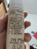 云南白药气雾剂50g+60g喷雾剂跌打损伤消肿止痛活血化瘀扭伤拉伤用于淤血肿痛肌肉酸痛风湿疼痛 实拍图