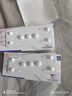 【原研进口】必利劲 盐酸达泊西汀片 30mg*3片 2盒装 男科用药 实拍图