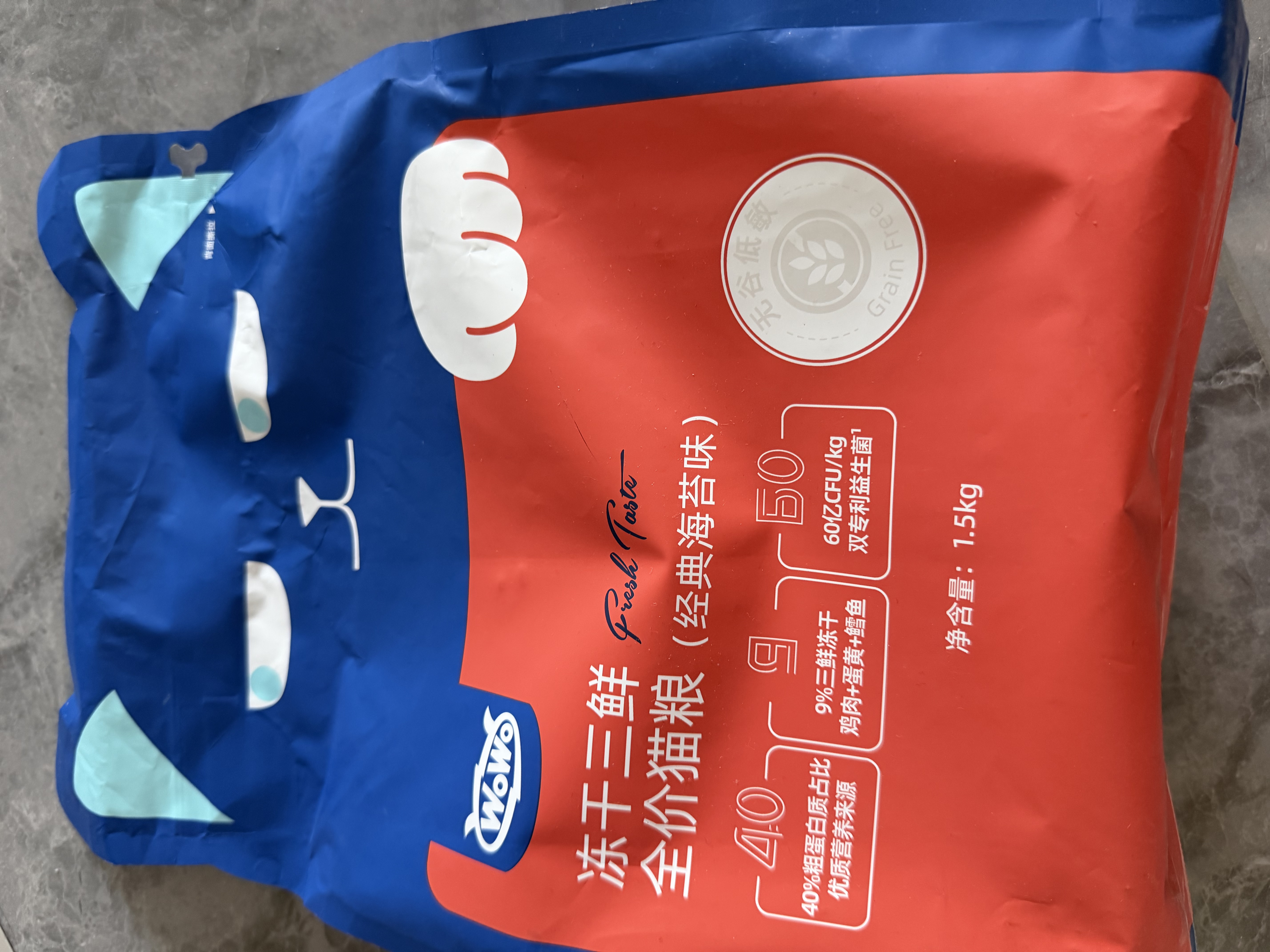 喔喔（WOWO）全价猫粮 经典大蓝包冻干三鲜 成猫通用猫干粮囤货装 海苔味6kg 实拍图