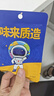 坚果进化论每日坚果750g/30袋核桃腰果混合干果零食大礼包儿童坚果礼盒团购 实拍图
