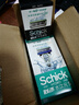 舒适（Schick）【痘敏肌爆款】水次元5基础款剃须刀 5层刀片【1刀架3刀头】防刮伤高端男士剃须手动 价格保护 礼物送男友 实拍图