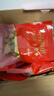 十月稻田去皮去核灰枣 500g 新疆 软糯香甜 礼盒 独立小包 八宝粥 送礼 实拍图