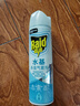 雷达（Raid）杀虫剂喷雾550ml*1瓶水基无香型 植物友好 实拍图