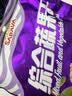 沙巴哇（Sabava）果蔬干230g*1+菠萝蜜干220g*1果蔬脆休闲零食蜜饯水果干 实拍图