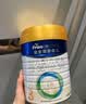 美素佳儿（Friso）皇家幼儿配方奶粉 3段（1-3岁幼儿适用）800g 乳铁蛋白 (新国标) 晒单实拍图