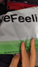 me feeling男士长筒袜夏季薄款大码袜高筒透气商务棉袜高弹力加宽加大袜子 实拍图