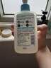 适乐肤（CeraVe）水杨酸嫩肤洁面啫喱236ml去角质黑头清洁毛孔男女洗面奶 实拍图