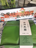 七春普洱生茶500g约100饼云南布朗山特产古树茶叶教师中秋节口粮礼物 实拍图