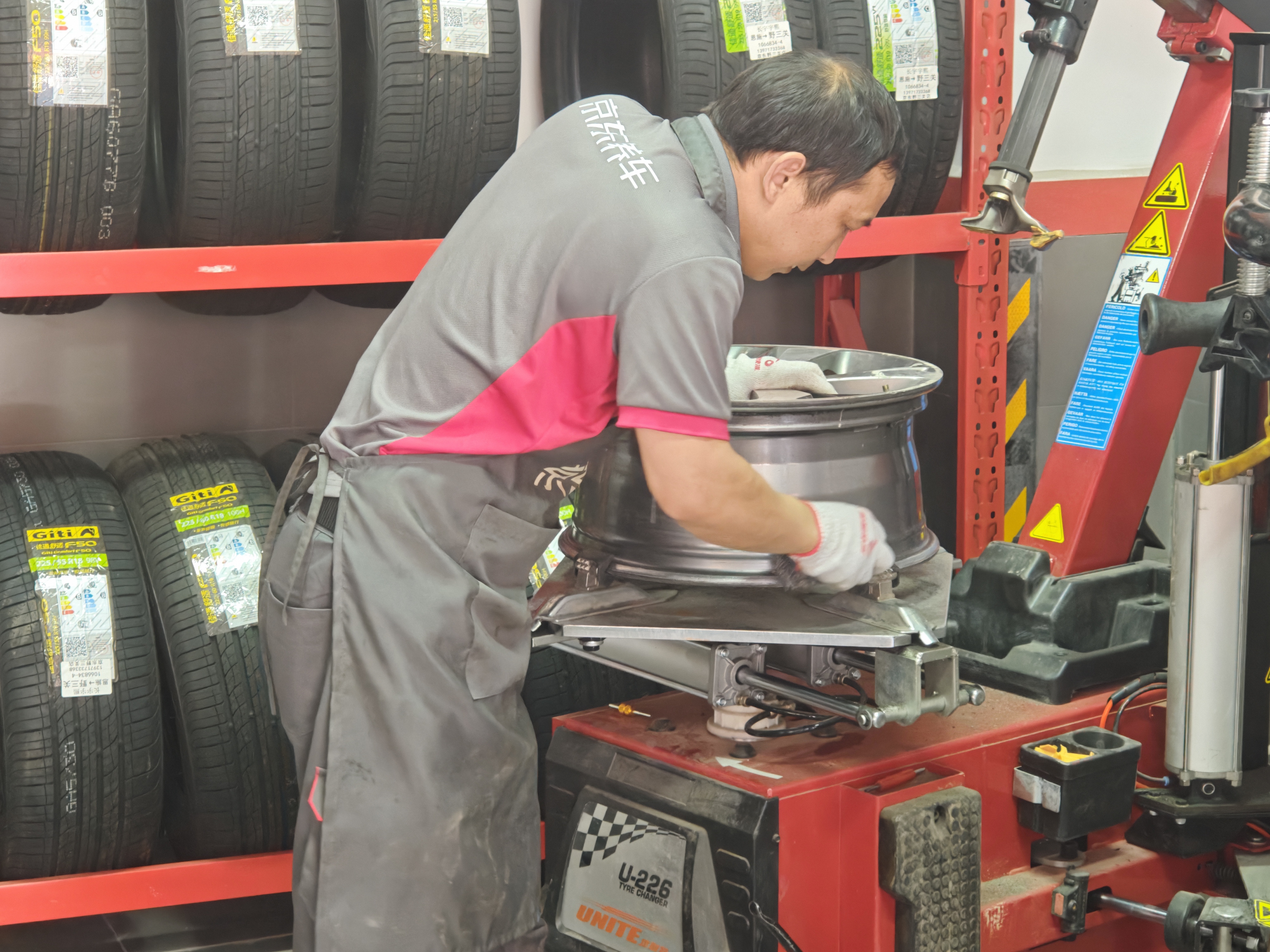 双星JUOGO轮胎 215/50R17 95V X51 适配新思域/标致408/名图 实拍图