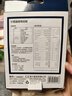 得力（deli）【全网低价】双电源桌面办公计算器 12位大屏幕桌面计算机 办公文具用品 837ES 实拍图