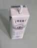蒙牛特仑苏脱脂纯牛奶250ml*16盒 健身减脂 送礼盒装端午礼盒 实拍图