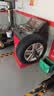 朝阳轮胎 汽车轮胎 185/65R14 86H RP18 适配别克凯越/长城M1 实拍图