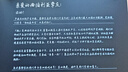 西伯利亚（XIBERIA）K03S【左梓轩小叮当推荐】2.4G无线游戏电竞耳机头戴式四模电脑吃鸡耳麦电量可视化fps听声辨位 武士黑7.1版+冰感耳罩|边充边玩|支持驱动 实拍图