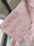 欧迪芬内衣女无钢圈文胸抗菌亲肤侧收副乳小胸聚拢胸罩女友礼物 实拍图