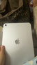 Apple/苹果 iPad 11英寸 A16芯片2025年款 平板电脑 (256GB WLAN版/学习办公娱乐)银色 实拍图
