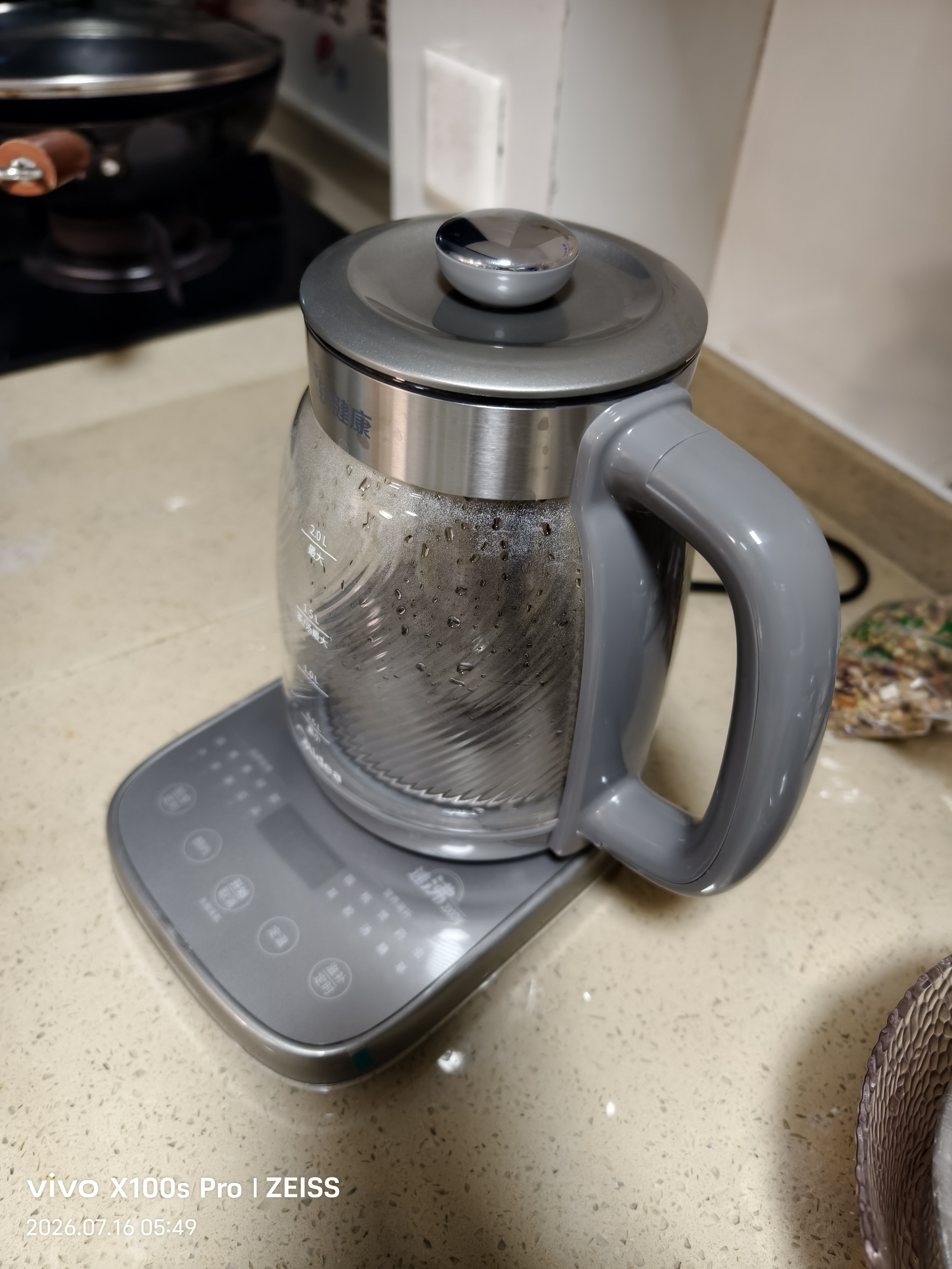 美的（Midea）纯钛0涂层养生壶 烧水壶 恒温家用 全自动一体电热水壶煮茶器 2000W纯钛发热盘+纯钛茶篮 2L 实拍图