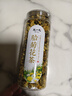 陈一凡胎菊花茶 精选桐乡胎菊王花蕾 泡水喝的花草茶搭枸杞茶罐装60g 三罐胎菊180g 实拍图
