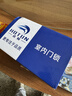 虎顿（HOTUN）门锁室内卧室房门锁可调家用门把手锁木门锁通用KTS58-170 实拍图