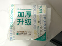 全棉时代【孙颖莎同款】洗脸巾 80抽*12包加厚一次性棉柔巾壁挂式20*20CM 实拍图