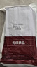 无印良品一次性床上四件套床单被罩枕套旅行用品必备床品火车卧铺酒店用品 实拍图