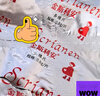 斯利安活性叶酸6S-5-甲基四氢叶酸钙 乳母专款30粒 女士备孕孕妇适用 实拍图