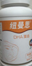 纽曼思（原名纽曼斯）Nemans 新西兰进口海藻油DHA90粒装 儿童可食用 实拍图