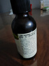 爷爷的农场有机核桃油亚麻籽油辅食油63ml*2 凉拌热炒礼盒 赠婴儿宝宝辅食谱 实拍图