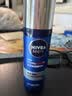 妮维雅（NIVEA）男士精华乳小蓝管补水保湿啫喱面部学生送男友精华液套装护肤品 【48H保湿】男士水活小蓝管精华乳双支 实拍图